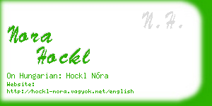 nora hockl business card
